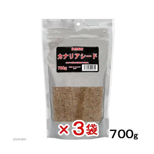 メーカー：アラタ _animal　自然素材　カナリアシード　７００ｇ　カナリヤシード　カナリーシード　おやつ　フード　ハムスター　リス　モルモット　チンチラ　小動物　鳥　小鳥　インコ　栄養補助　アラタ　オウム　文鳥　カナリア　2014041...