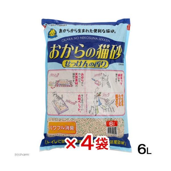 L@헤H@̔L@̍Uk×S܁@L@ł܂@@R₹@llP_