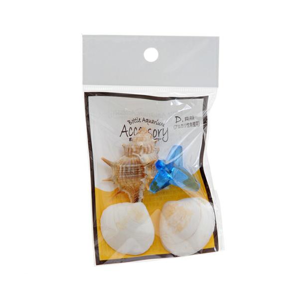 メーカー：ウォーターエンジニアリング _aqua　Bottle　Aquarium　Marine　?ボトルアクアリウム　マリン　?　アクセサリー　貝殻　カクレクマノミ　クマノミ　簡単　初心者　レイアウト　アクア用品　アクア　貝　tsbs　20...
