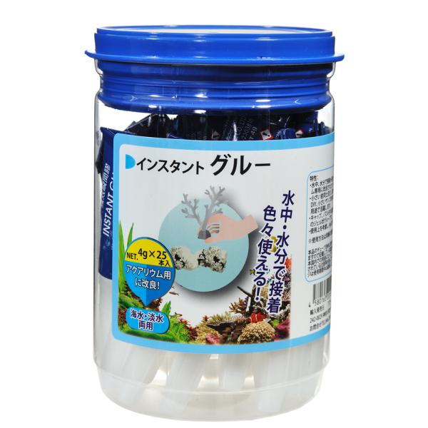 メーカー：ＡＺＯＯ _aqua　アズー　インスタントグルー　２５本入　4580163201538　LH20153　ＡＺＯＯ　海水関連用品　アクア用グルー　水槽ボンド　海水　海水用品　接着　つける　取付　取り付け　水槽用品　サンゴ　水中　水分...