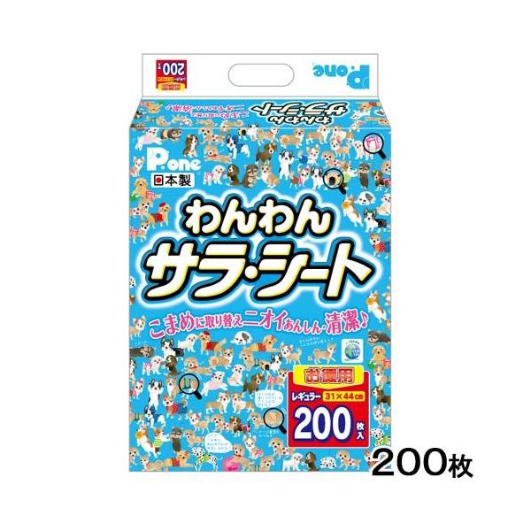 Y@oD@@TV[g@M[@QOO@ybgV[c@^@Y