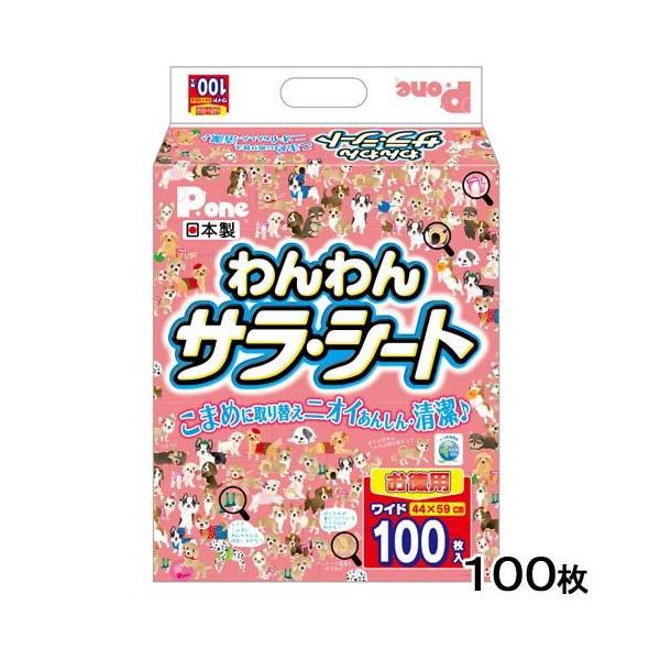 Y@oD@@TV[g@Ch@POO@ybgV[c@^@Y