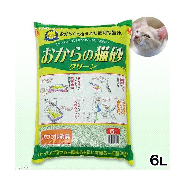 猫砂　常陸化工　おからの猫砂　グリーン　６Ｌ　お一人様４点限り