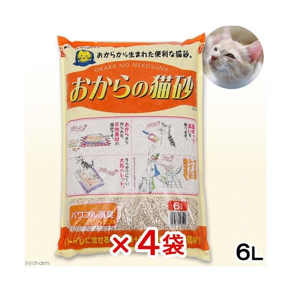 L@헤H@̔L@Uk@S܁@llP_