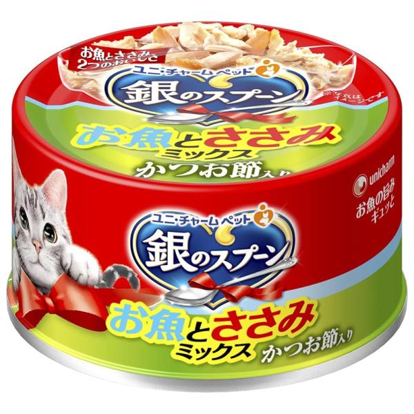 【在庫処分】銀のスプーン缶 お魚とささみミックスかつお節入り 70g×48個入 銀のスプーン 銀のスプーン 缶 お魚とささみミックスかつお節入り