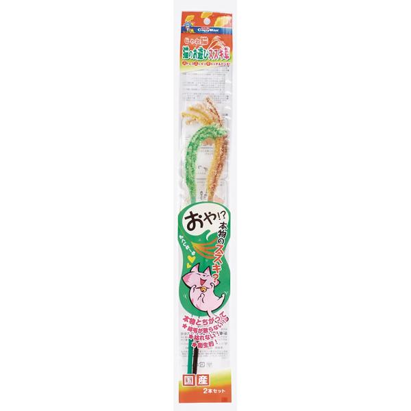 L炵@LeB[}@L@L̂Vё@XXL@Q{Zbg