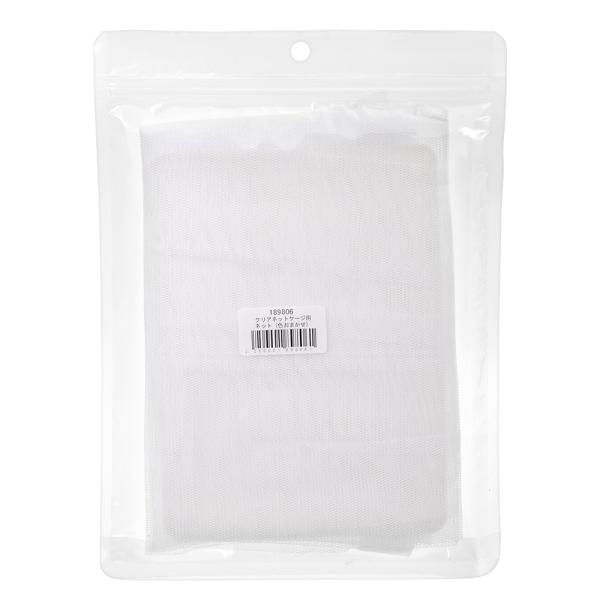 メーカー：(株)リーフ Leaf Corp MS34　虫かご　テレビ　小　昆虫　昆虫採取　採集　ケース　プラケース　隔離　鈴虫　秋虫　コオロギ　mushitori0513　小分け　虫　_insect　１２コンテナ　20140821　ＨＩＮ　...