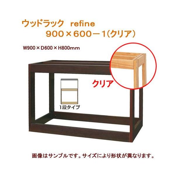 水槽台 900の人気商品 通販 価格比較 価格 Com