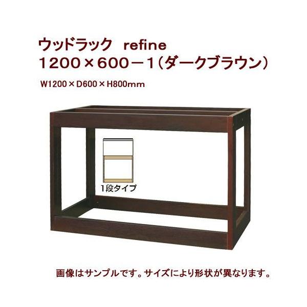 1200 水槽台の人気商品・通販・価格比較 - 価格.com 1200 水槽台の人気商品・通販・価格比較 - 価格.com