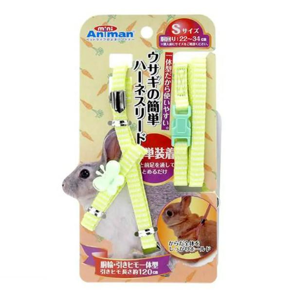 ~jAj}@ETM̊ȒPn[lX[h@r@O[@@n[lX@[h@hM[}