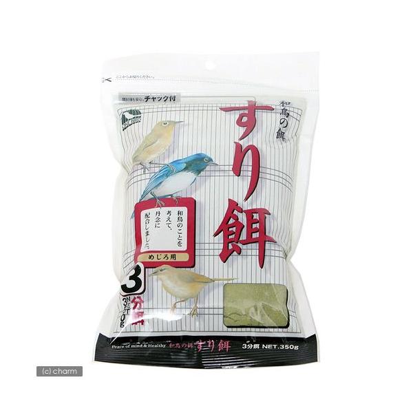 メーカー：アラタ 小動物　鳥　フード　めじろ　すりえさ　トリ　和鳥　アラタ　ワンバード　すり餌　3分　350g　20120320　SM　toriesa_0320　餌　えさ　4532243231058　ゴハン　ご飯　y12m03