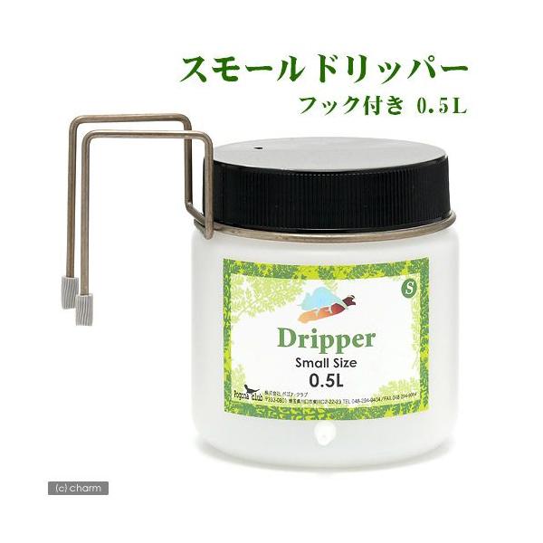 |SiENu@X[hbp[@ODTk@tbNt@঒ށ@