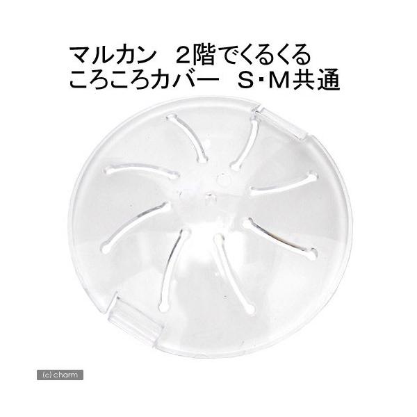 }J@QKł邭@낱Jo[@rElʁ@nX^[@P[W@nEX@p[c