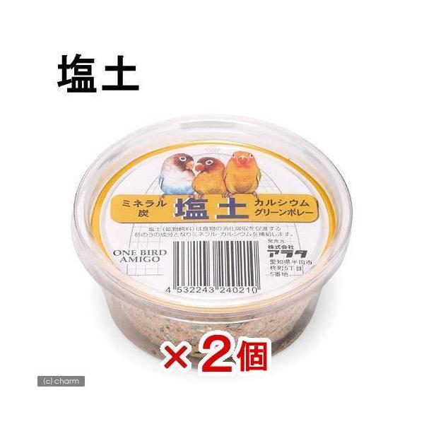 メーカー：アラタ horei_bard_sapri　_animal　小動物　鳥　フード　塩土　アラタ　カルシウム　20120323　ＨＭ　anitop2_140515　4532243240210　QVjzZm3_shdb　qvJZ_3toJ...