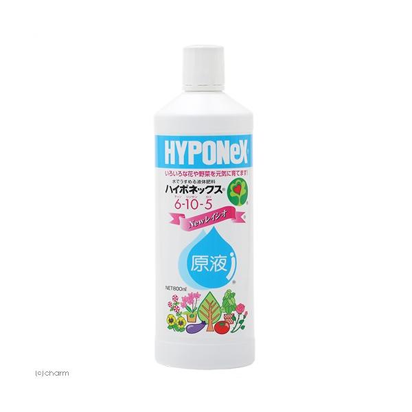 ハイポネックス ハイポネックス原液 〜Newレイシオ〜 800ml 2