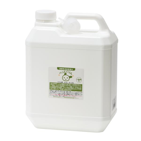 naisyoku_syukei　hwlist　小動物　鳥　うさぎ　ハムスター　フェレット　除菌　消臭　清掃　ケア　スプレー　petclean_usagi　ナトリウム　安全　チャームオリジナル　ぺっとくりん　弱酸性消臭除菌水　小動物用　４Ｌ　...