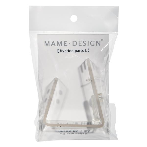 メーカー：マメデザイン アクアリウム用品　海水　プロテインスキマー　マメデザイン　mame-design　kaisuikigumamedesign10P0903海水　4571252970176　opa2_delete　y22m01