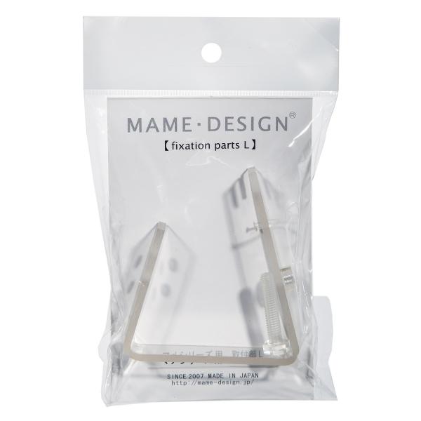 メーカー：マメデザイン アクアリウム用品　海水　プロテインスキマー　マメデザイン　mame-design　kaisuikigumamedesign10P0903海水　4571252970183　opa2_delete　y22m01