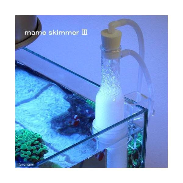 マメデザイン　マメスキマー３　（ｍａｍｅ　ｓｋｉｍｍｅｒ３）　プロテインスキマー　〜９０ｃｍ水槽