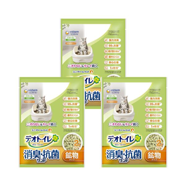 メーカー：ユニチャーム de20_unidn　猫用品　猫砂　シリカゲル　専用トイレ砂　トイレ　デオトイレ　デオトイレ取替え品　20101005　TT　nos1017　zeolite_pet0402　nekosuna燃やせる　デオトイレシリー...