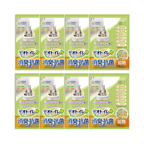 メーカー：ユニチャーム de20_unidn　sfset　猫用品　猫砂　シリカゲル　専用トイレ砂　トイレ　デオトイレ　デオトイレ取替え品　20101005　TT　nos1017　zeolite_pet0402　nekosuna燃やせる　デオ...