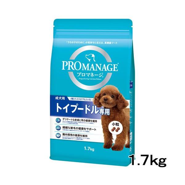 他サイト： ドッグフード　プロマネージ　成犬用　トイプードル専用　１．７ｋｇの商品画像