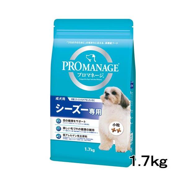 他サイト： ドッグフード　プロマネージ　成犬用　シーズー専用　１．７ｋｇの商品画像