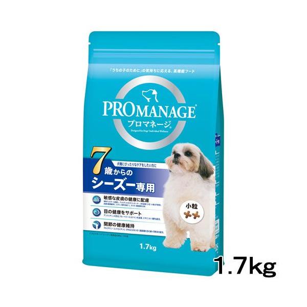 他サイト： ドッグフード　プロマネージ　７歳からのシーズー専用　１．７ｋｇの商品画像