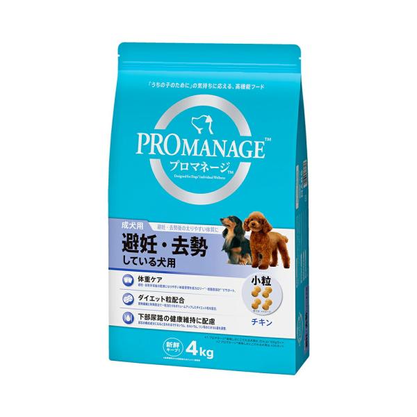 他サイト： ドッグフード　プロマネージ　成犬用　避妊・去勢している犬用　４ｋｇの商品画像