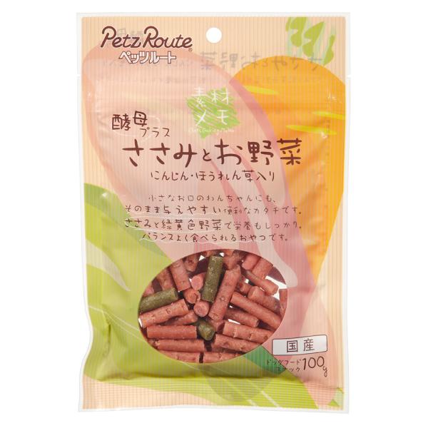 他サイト： ペッツルート　素材メモ　ささみとお野菜　にんじん・ほうれん草入り　１００ｇ　犬　おやつ　国産の商品画像