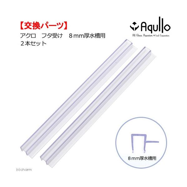 KXt^󂯁@I[KXANp@KXWΉ@PW`QQ@Q{Zbg@IvVp[c