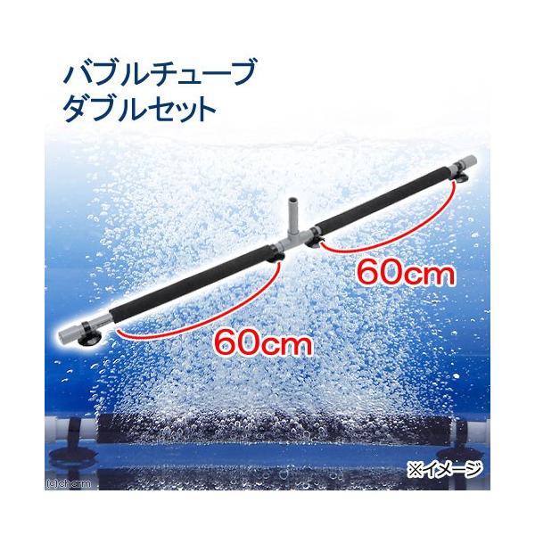 エアーストーン 水槽用 エアレーション用品の人気商品 通販 価格比較 価格 Com