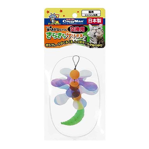 L炵@LeB[}@L@L̂D݂炵@p@炫NIl@Lp@hM[}