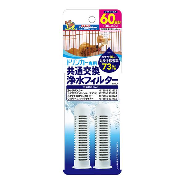 hM[}@hJ[p@ʌ򐅃tB^[@ptB^[