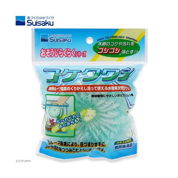 メーカー：水作 アクアリウム用品　kjKPkin　_aqua　金魚・メダカ　アクア用品　メンテナンス　コケ取り　たわし　磨き　コケタワシ　コケ掃除　水作　suisaku　4974105004873　20150223　ＫＫ　スポンジ　pro_...