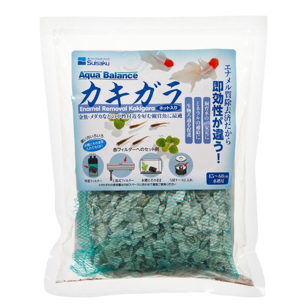 メーカー：水作 kakigara　アクアリウム用品　_aqua　kjKPkin　熱帯魚・エビ他　金魚・メダカ　アクア用品　水質調整　ミネラル　ｐＨ　ろ材　中性　アルカリ　即効性　金魚　メダカ　水質　安定　4974105009205　2015...