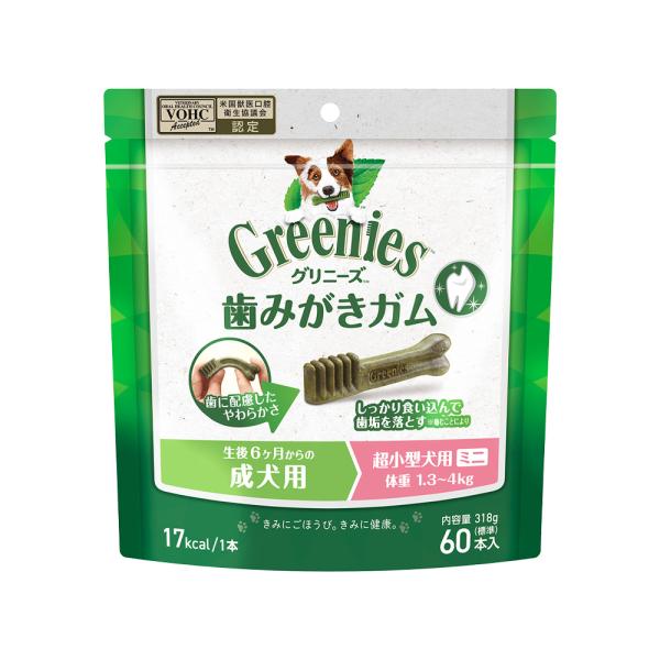 他サイト： グリニーズ　プラス　成犬用　超小型犬用　ミニ　１．３〜４ｋｇ　６０本　正規品　デンタル　オーラルケア　おやつの商品画像