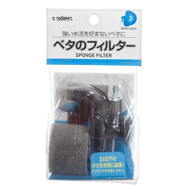 メーカー：スドー sudo　アクアリウム用品　kjKPkin　_aqua　4974212032103　20150518　ＴＫＧ　スドー　ベタのフィルター　アクア用品　エアリフト式　スポンジフィルター　投げ込み式　ぶくぶく　ろ過　小型水槽　２...