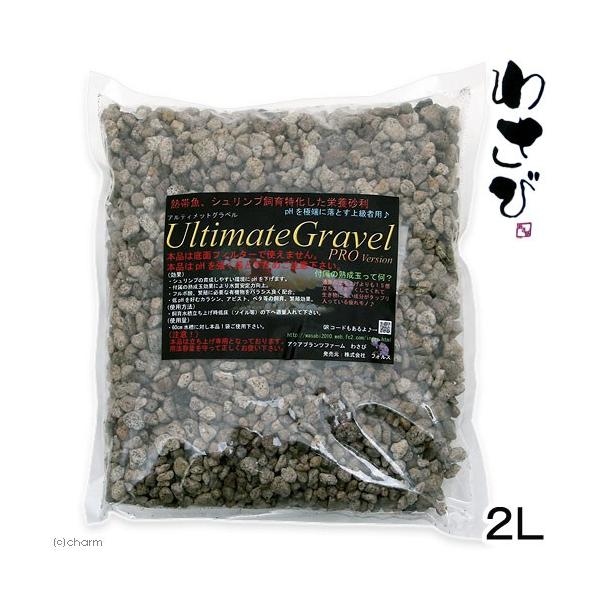 AeBbgOx@v@o[W@Qk@Vv@g@グ@Gr@