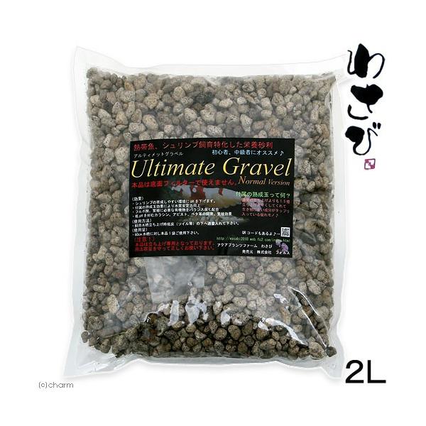 AeBbgOx@m[}@o[W@Qk@Vv@g@グ@Gr@