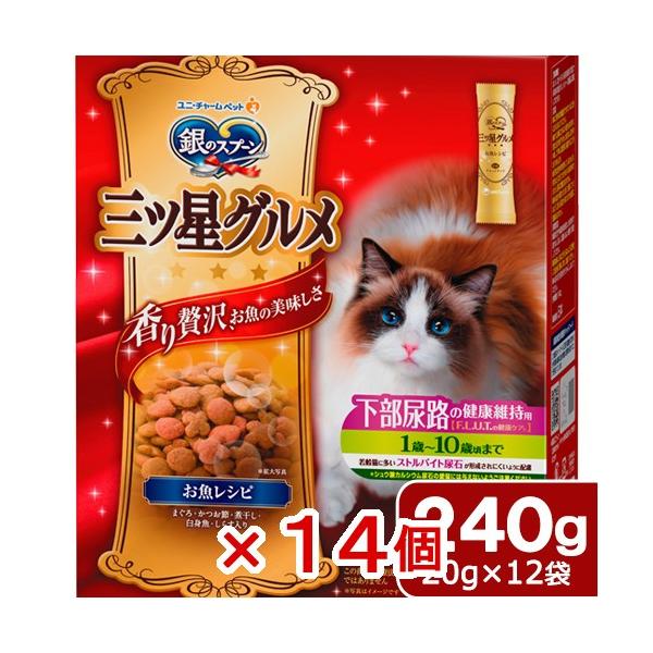 Lbgt[h@̃Xv[@OcO@AȞNێp@P΂PO΍܂Ł@Vs@QSOiQO×PQ܁j×PS