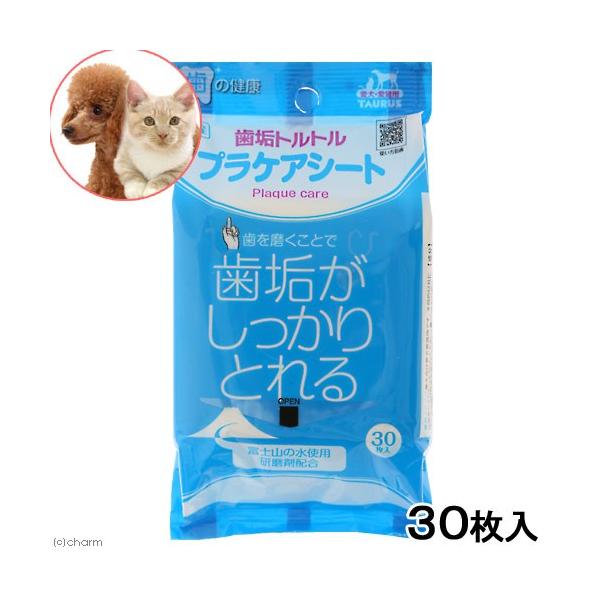 g[X@Cgg@vPAV|g@RO@݂@@L@@f^PA