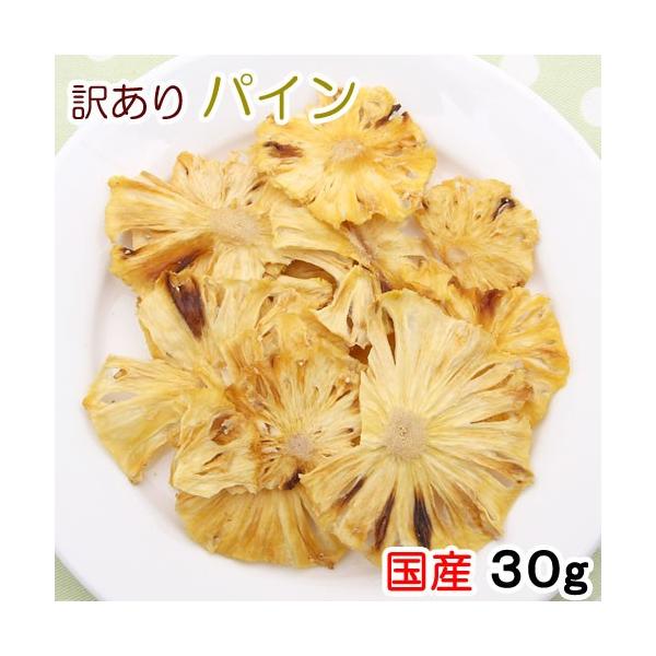 メーカー：(株)リーフ Leaf Corp リーフコーポレーション　リーフコーポ　リーフ　ＬＥＡＦ　Corp　Corporation　USAYAMA　ウサヤマ　usymlist　果実　小動物　鳥　kedama_care　ハムスター　うさぎ　...