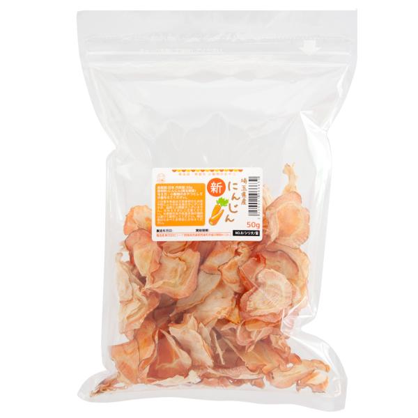 メーカー：(株)リーフ Leaf Corp リーフコーポレーション　リーフコーポ　リーフ　ＬＥＡＦ　Corp　USAYAMA　ウサヤマ　usymlist　nin2018ninjin　rcm_usa　ive_leaf_carrot　小動物　鳥...