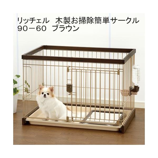 b`F@ؐ|ȒPT[NXO|UO@_[NuE@T[N@^@PWOTCY