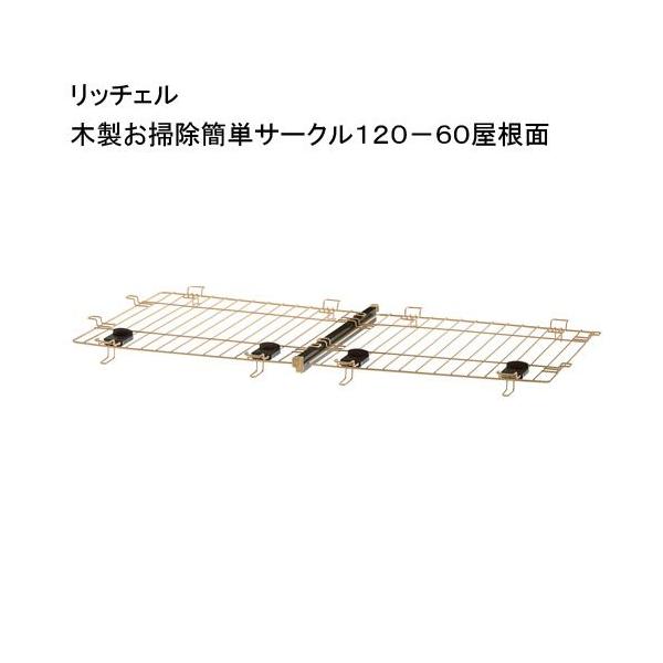 b`F@ؐ|ȒPT[NPQO|UOʁ@pp[c