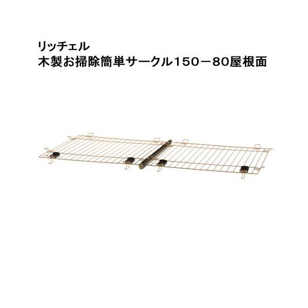 b`F@ؐ|ȒPybgT[NPTO|WOʁ@pp[c