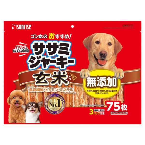 他サイト： ゴン太のおすすめ　ササミジャーキー　玄米入り　７５枚の商品画像