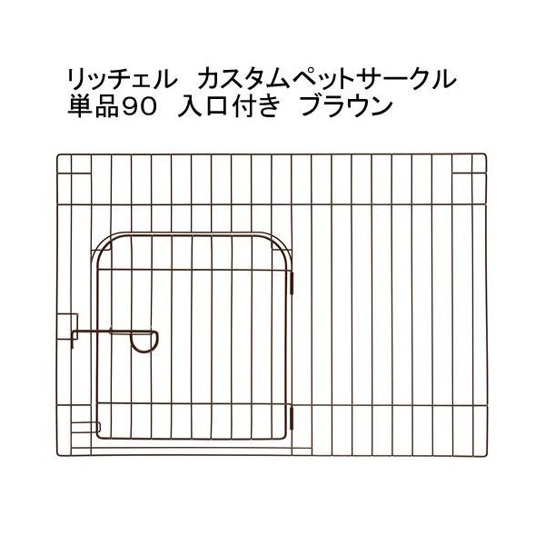 b`F@JX^ybgT[N@PiXO@t@uE@IvVp[c