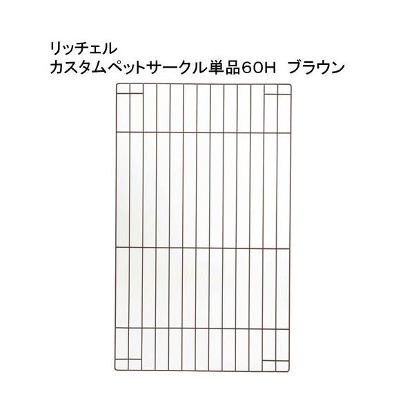 b`F@JX^ybgT[N@PiUOg@uE@IvVp[c